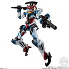 Mobile Suit Gundam G-Frame FA 08 (Without Gum)