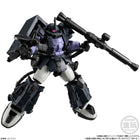 Mobile Suit Gundam G-Frame FA 08 (Without Gum)