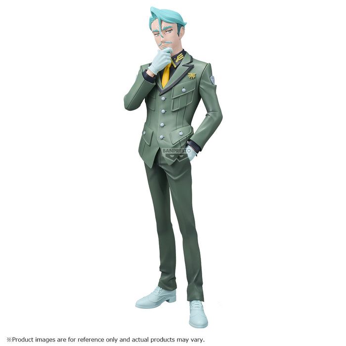 MOBILE SUIT GUNDAM: GQUUUUUUX - CHALLIA BULL FIGURE