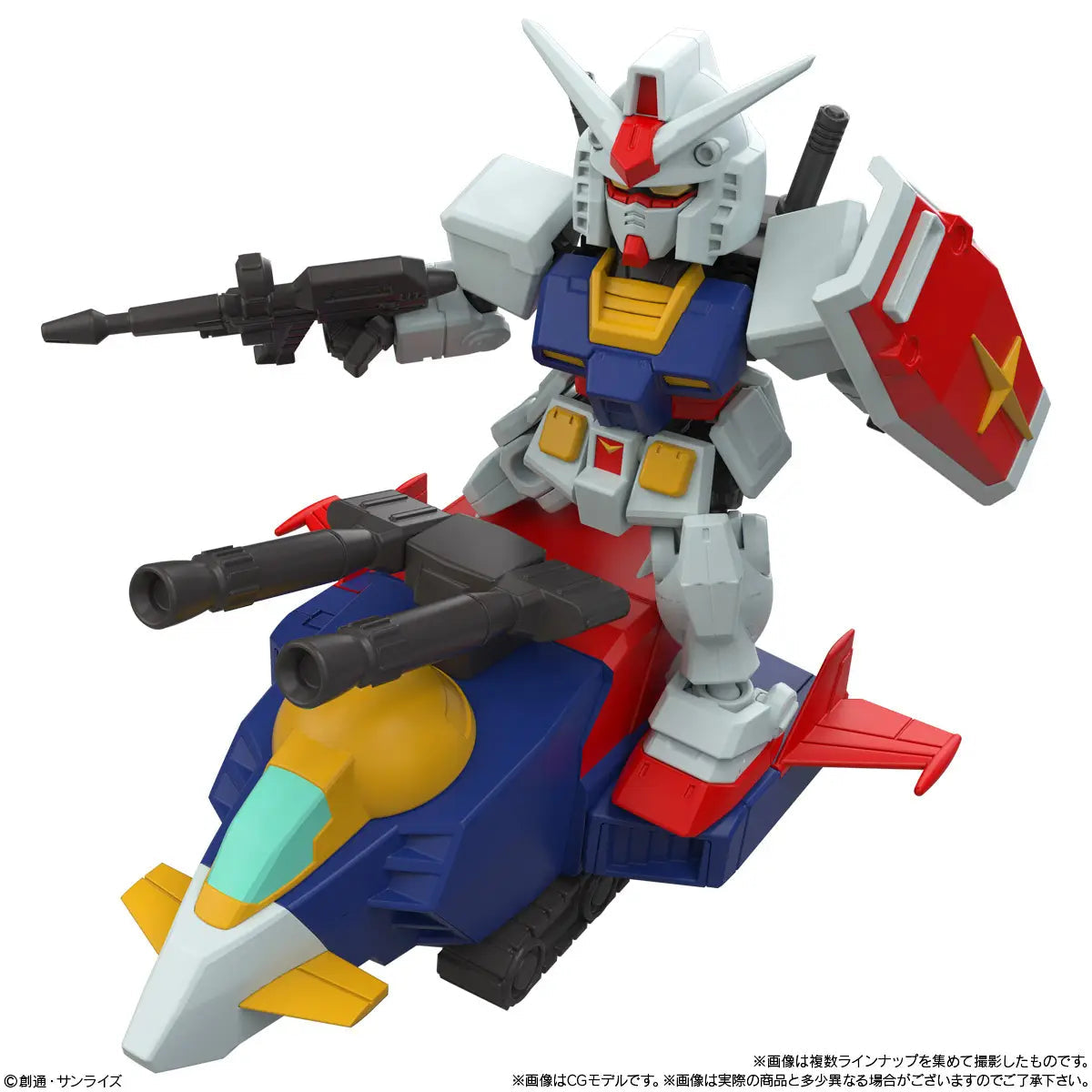 image5_Mobility Joint Gundam Vol.11 without Gum