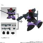 image8_Mobility Joint Gundam Vol.11 without Gum
