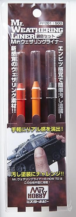 Mr Weathering Liner Rust Set