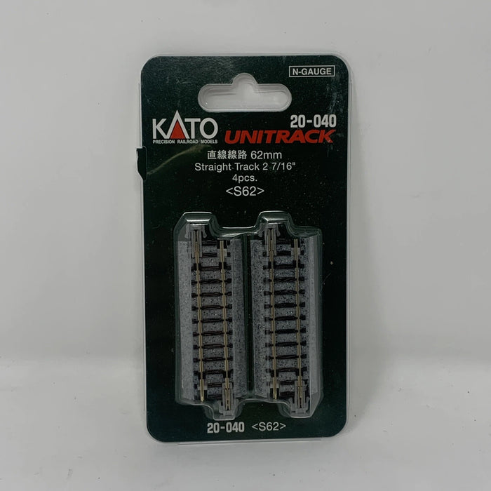N NG Unitrack Straight Track 62mm 4pc