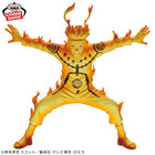 Naruto Shippuden Grandista-Naruto Uzumaki-II