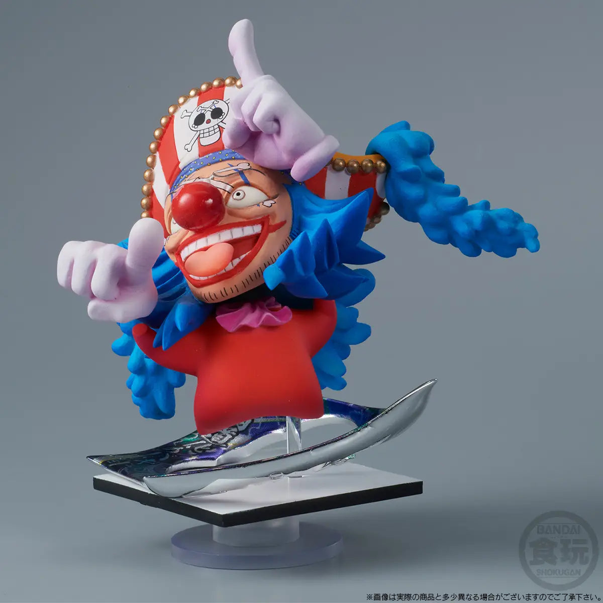 Niformation Figure Buggy (Without Gum)
