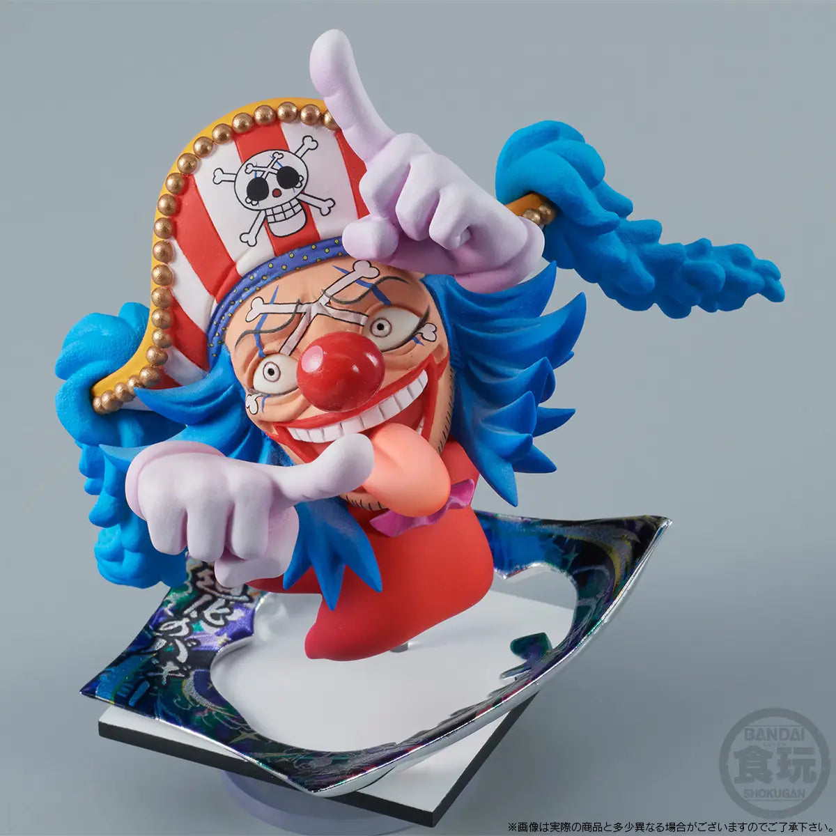Niformation Figure Buggy (Without Gum)