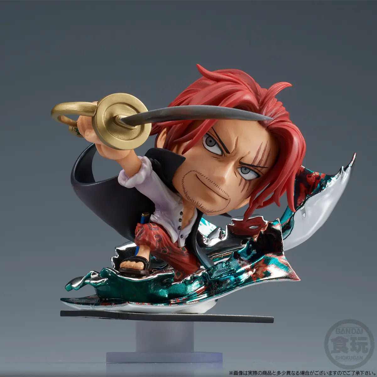 Niformation Figure Shanks (Without Gum)