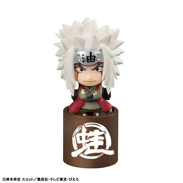 Ochatomo Series Naruto Shippuden Let's Have Tea For Now! (Repeat)