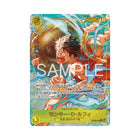 One Piece Card Game: Booster - Adventure on Kami's Island [OP-15] 1pc