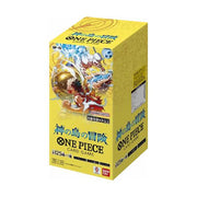 One Piece Card Game: Booster - Adventure on Kami's Island [OP-15] 1pc