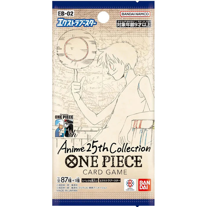 One Piece Card Game: Extra Booster Display - Anime 25th Collection [EB-02]