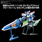 image3_OPTION PARTS SET GUNPLA 16 (METEOR HOPPER)