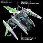 image5_OPTION PARTS SET GUNPLA 16 (METEOR HOPPER)