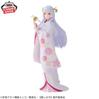 (Oshi No Ko) Akane Kurokawa Figure-Sayahime Ver.-