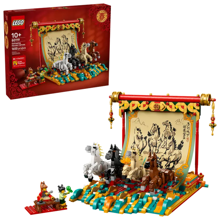 OTHER - Spring Festival: Galloping Horses Canvas