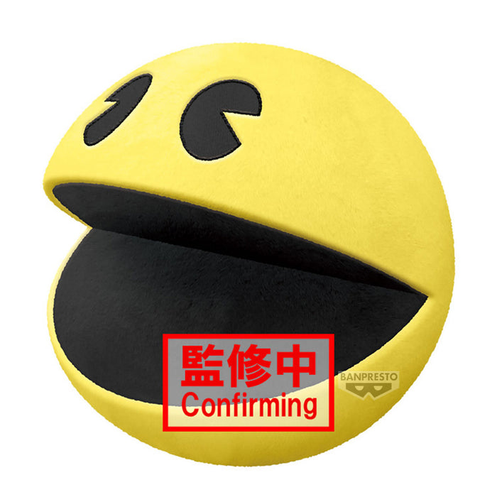 Pac-Man Super Big Plush-Pac-Man-