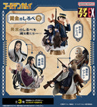 Petitrama Ex Golden Kamuy The Golden Sign Vol.1 Set