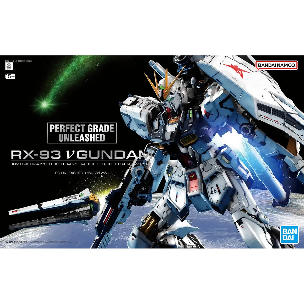 PG Unleashed 1/60 Nu Gundam