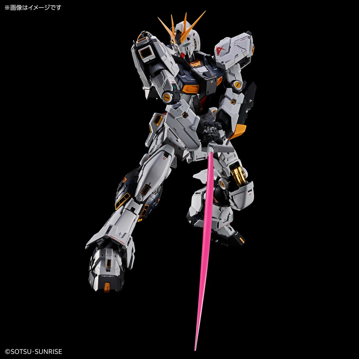 PG Unleashed 1/60 Nu Gundam