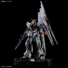 PG Unleashed 1/60 Nu Gundam