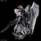 PG Unleashed 1/60 Nu Gundam