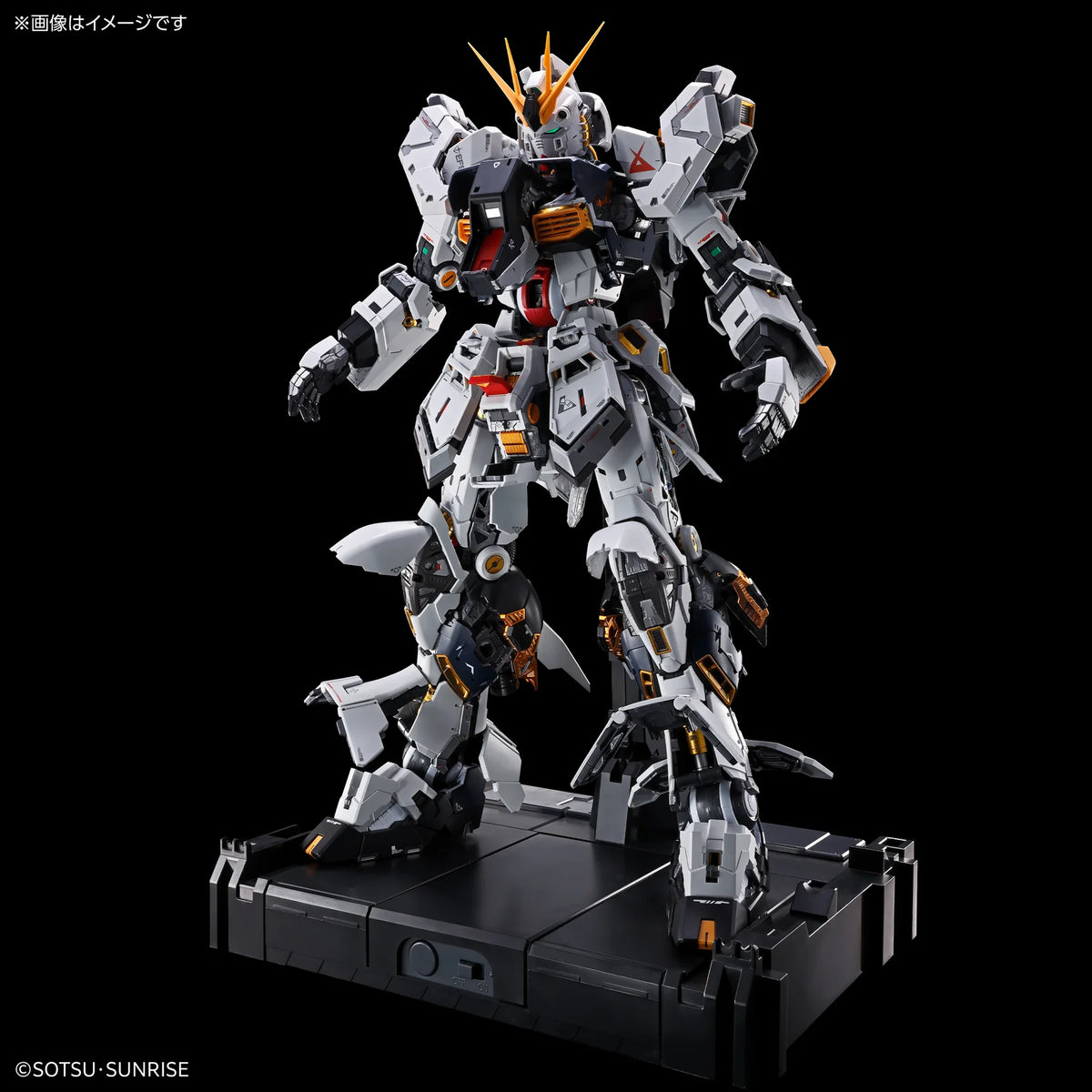 PG Unleashed 1/60 Nu Gundam