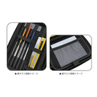 Plamo Tool Pouch Eva (Black)
