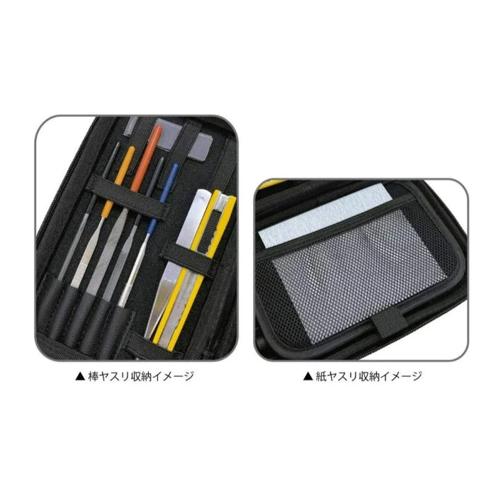 Plamo Tool Pouch Eva (Black)