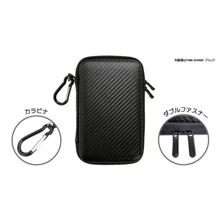 Plamo Tool Pouch Eva (Black)