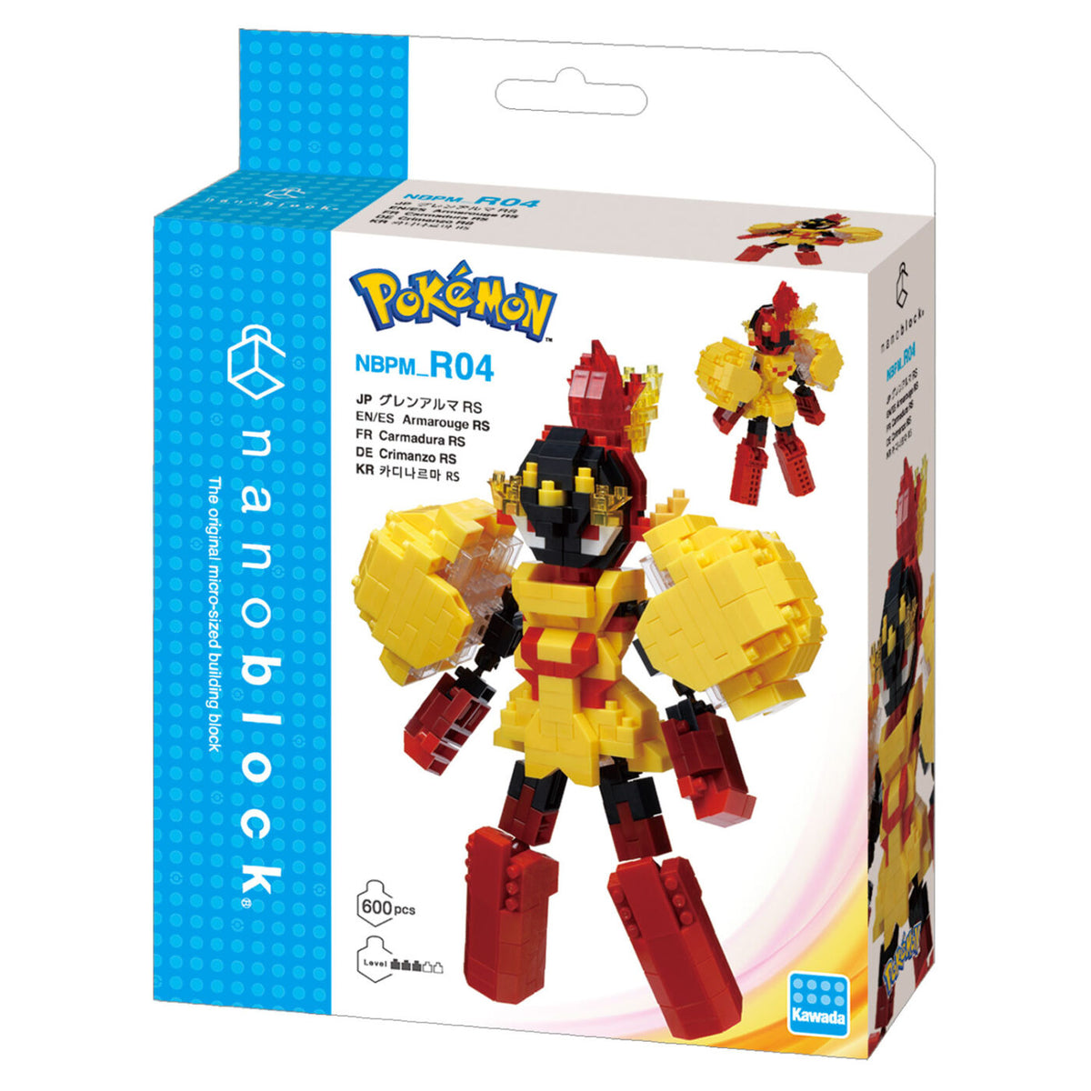 Pokemon - Armarouge RS