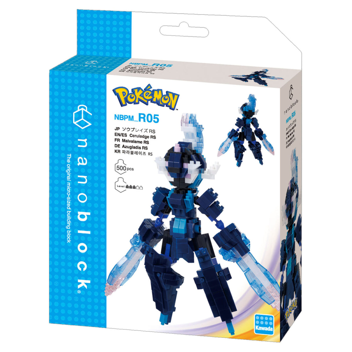 Pokemon - Ceruledge RS