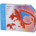 Pokemon - DX Charizard