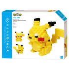 Pokemon - DX Pikachu