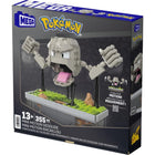 Pokemon - Mini Motion Geodude