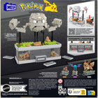 Pokemon - Mini Motion Geodude