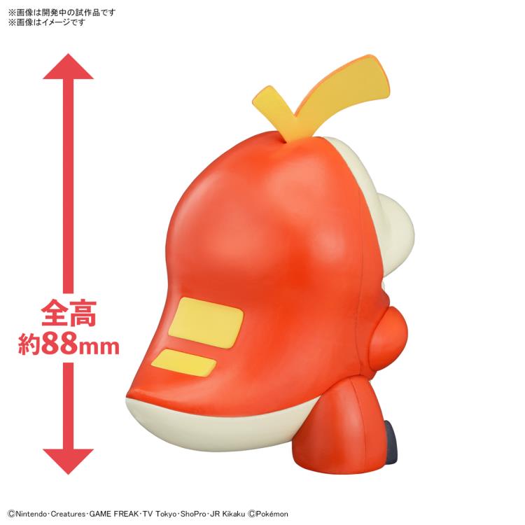 Pokemon Model Kit Quick!! 20 Fuecoco