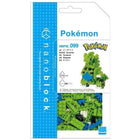 Pokemon - Tyranitar