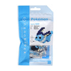Pokemon  Vaporeon