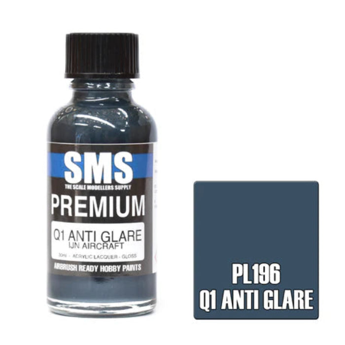 Premium Q1 Anti Glare 30ml
