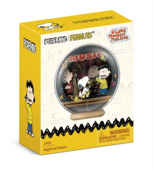 Puremind Peanuts: Snoopy Night of Music Wooden Theater
