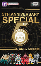 QMSV MINI QMSV 5TH ANNIVERSARY EDITION