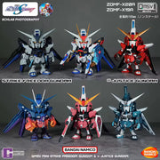 QMSV Mini Strike Freedom Gundam & Justice Gundam