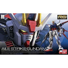 RG 1/144 AILE STRIKE GUNDAM