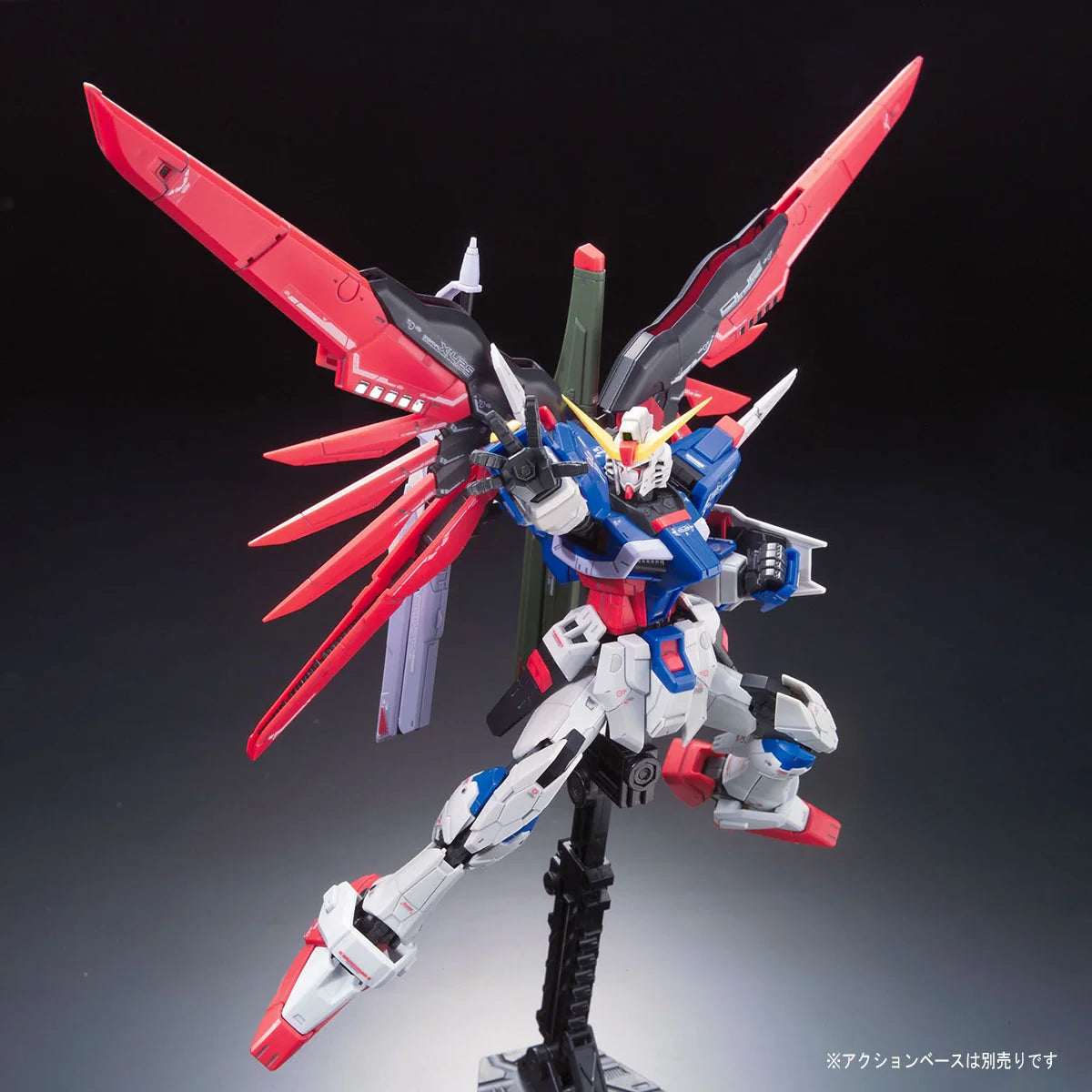 RG 1/144 DESTINY GUNDAM