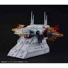 RM Series G Structure Mobile Suit Gundam Seed (GS04M) Archangel Bridge (Material Color Edition)