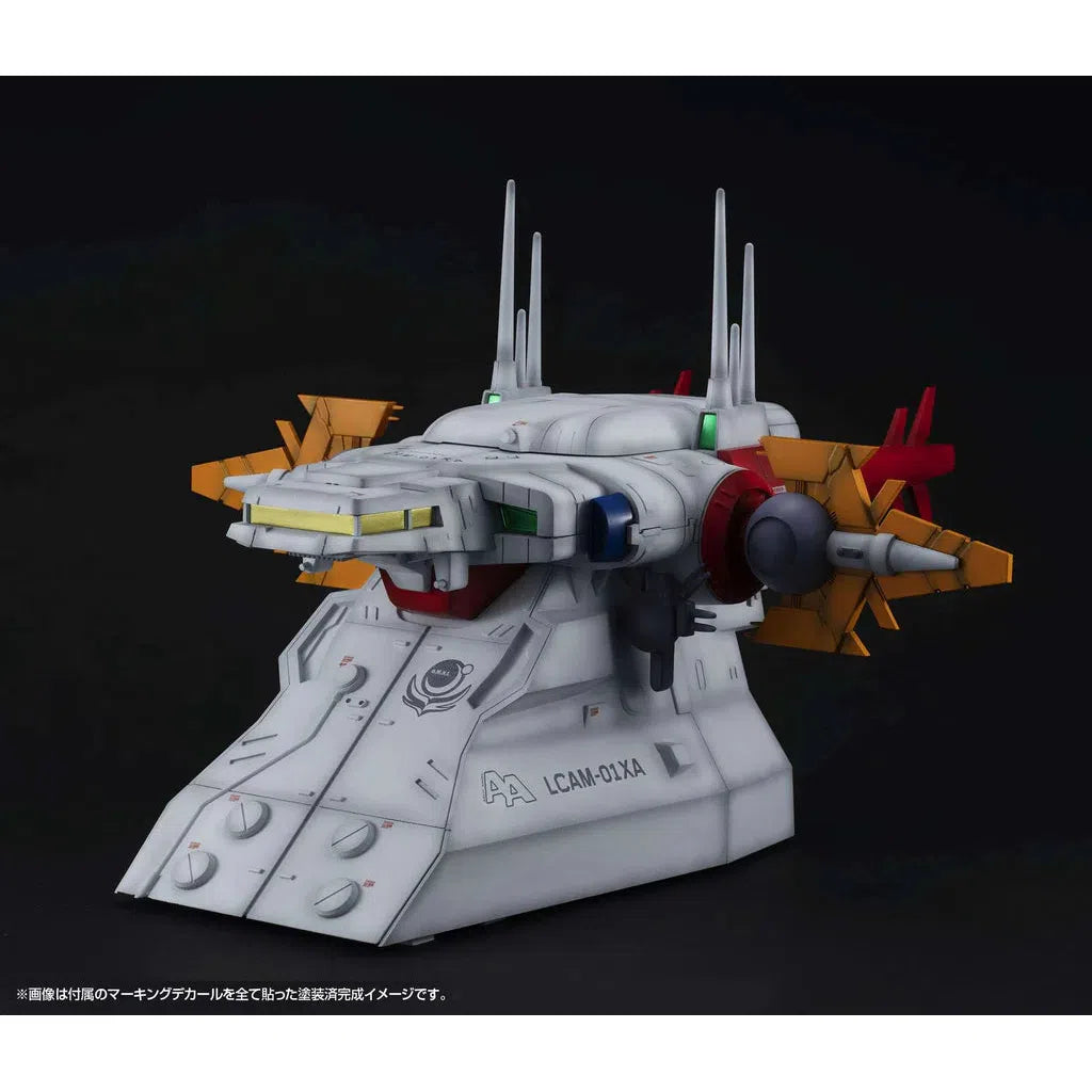 RM Series G Structure Mobile Suit Gundam Seed (GS04M) Archangel Bridge (Material Color Edition)