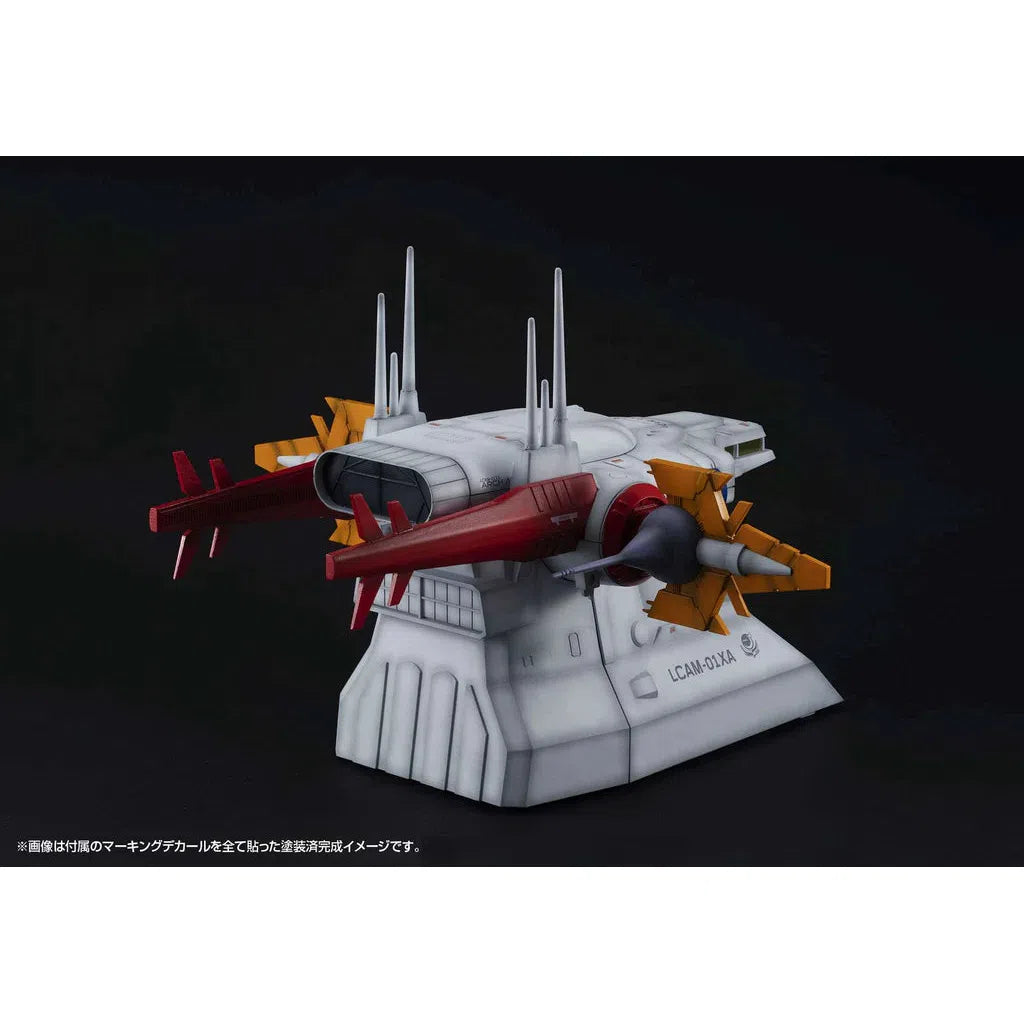 RM Series G Structure Mobile Suit Gundam Seed (GS04M) Archangel Bridge (Material Color Edition)