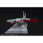 RM Series G Structure Mobile Suit Gundam Seed (GS04M) Archangel Bridge (Material Color Edition)
