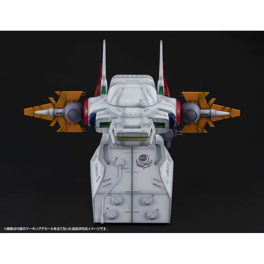 RM Series G Structure Mobile Suit Gundam Seed (GS04M) Archangel Bridge (Material Color Edition)