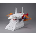 RM Series G Structure Mobile Suit Gundam Seed (GS04M) Archangel Bridge (Material Color Edition)